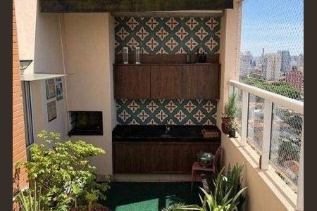 Apartamento à venda com 2 quartos, 130m² em Chácara Santo Antônio (Zona Sul), São Paulo