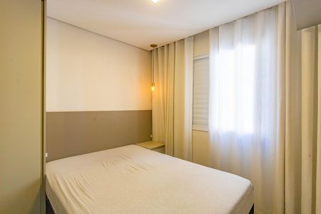 Apartamento à venda com 40m², 2 quartos e 1 vaga Apartamento à venda com 40m², 2 quartos e 1 vagaQuarto 2