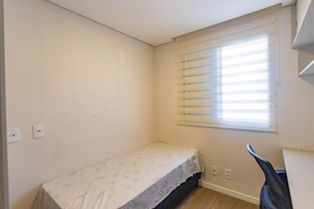 Apartamento à venda com 40m², 2 quartos e 1 vaga Apartamento à venda com 40m², 2 quartos e 1 vagaQuarto 1