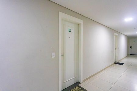 Apartamento à venda com 40m², 2 quartos e 1 vaga Apartamento à venda com 40m², 2 quartos e 1 vagaEntrada