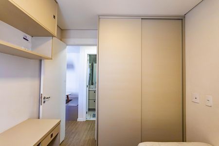 Apartamento à venda com 40m², 2 quartos e 1 vaga Apartamento à venda com 40m², 2 quartos e 1 vagaQuarto 1