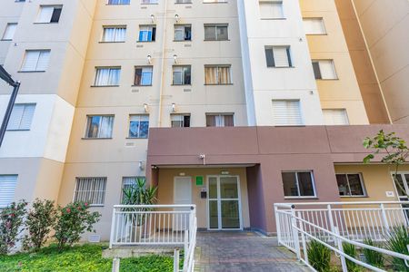 Apartamento à venda com 40m², 2 quartos e 1 vaga Apartamento à venda com 40m², 2 quartos e 1 vagaFachada do bloco