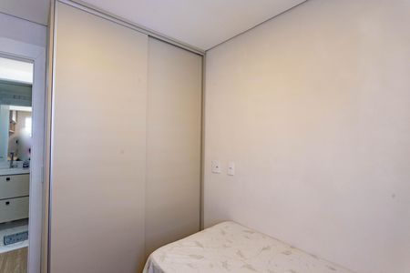 Apartamento à venda com 40m², 2 quartos e 1 vaga Apartamento à venda com 40m², 2 quartos e 1 vagaQuarto 1