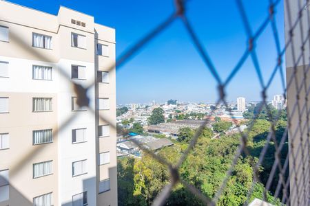 Apartamento à venda com 40m², 2 quartos e 1 vaga Apartamento à venda com 40m², 2 quartos e 1 vagaVista da sala