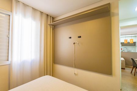 Apartamento à venda com 40m², 2 quartos e 1 vaga Apartamento à venda com 40m², 2 quartos e 1 vagaQuarto 2