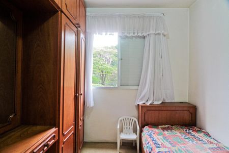 Apartamento à venda com 70m², 3 quartos e 1 vaga Apartamento à venda com 70m², 3 quartos e 1 vagaQuarto 2