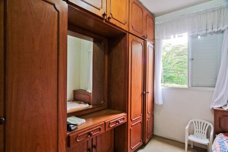 Apartamento à venda com 70m², 3 quartos e 1 vaga Apartamento à venda com 70m², 3 quartos e 1 vagaQuarto 2