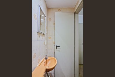 Apartamento à venda com 70m², 3 quartos e 1 vaga Apartamento à venda com 70m², 3 quartos e 1 vagaBanheiro da Suíte