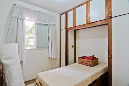 Apartamento à venda com 70m², 3 quartos e 1 vaga Apartamento à venda com 70m², 3 quartos e 1 vagaSuíte