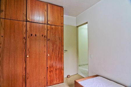 Apartamento à venda com 70m², 3 quartos e 1 vaga Apartamento à venda com 70m², 3 quartos e 1 vagaQuarto 1