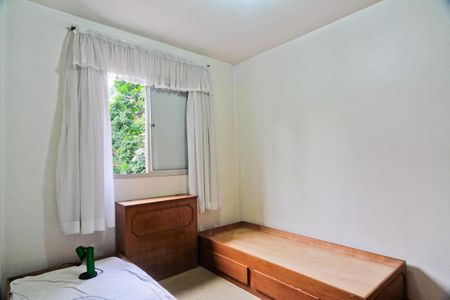 Apartamento à venda com 70m², 3 quartos e 1 vaga Apartamento à venda com 70m², 3 quartos e 1 vagaQuarto 1