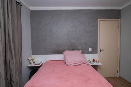 Quarto 1 de apartamento para alugar com 2 quartos, 45m² em Jardim Santa Izabel, Hortolândia