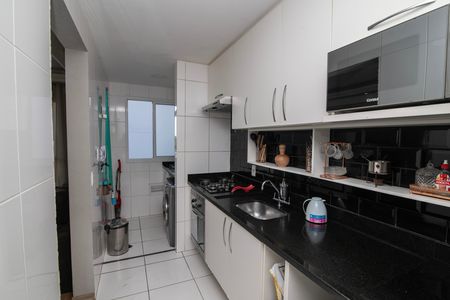 Apartamento para alugar com 45m², 2 quartos e 1 vaga Apartamento para alugar com 45m², 2 quartos e 1 vagaCozinha