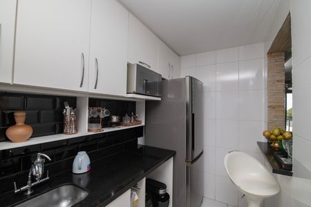 Apartamento para alugar com 45m², 2 quartos e 1 vaga Apartamento para alugar com 45m², 2 quartos e 1 vagaCozinha