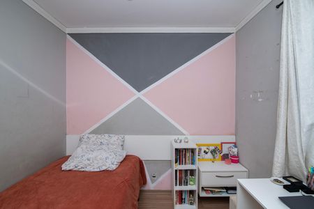 Apartamento para alugar com 45m², 2 quartos e 1 vaga Apartamento para alugar com 45m², 2 quartos e 1 vagaQuarto 2
