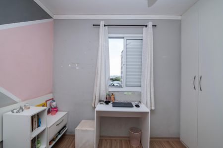 Apartamento para alugar com 45m², 2 quartos e 1 vaga Apartamento para alugar com 45m², 2 quartos e 1 vagaQuarto 2