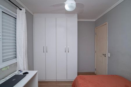 Apartamento para alugar com 45m², 2 quartos e 1 vaga Apartamento para alugar com 45m², 2 quartos e 1 vagaQuarto 2
