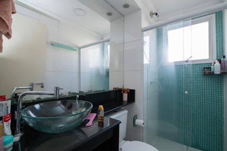Apartamento para alugar com 45m², 2 quartos e 1 vaga Apartamento para alugar com 45m², 2 quartos e 1 vagaBanheiro