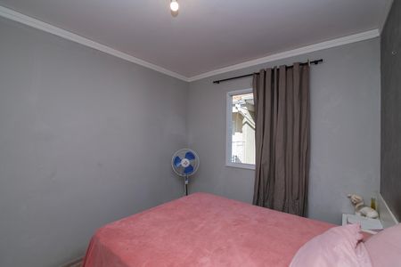 Apartamento para alugar com 45m², 2 quartos e 1 vaga Apartamento para alugar com 45m², 2 quartos e 1 vagaQuarto 1