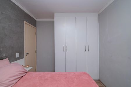Apartamento para alugar com 45m², 2 quartos e 1 vaga Apartamento para alugar com 45m², 2 quartos e 1 vagaQuarto 1