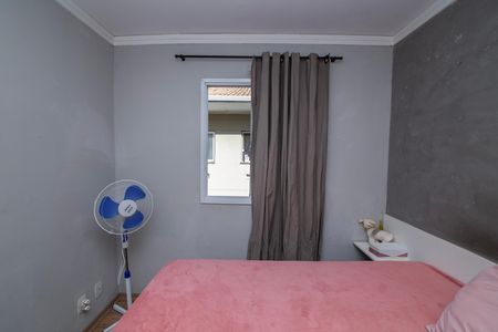 Apartamento para alugar com 45m², 2 quartos e 1 vaga Apartamento para alugar com 45m², 2 quartos e 1 vagaQuarto 1