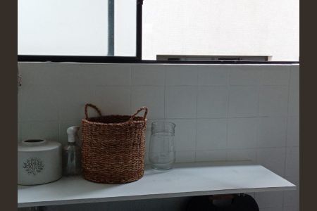 Foto 18 de kitnet/studio à venda com 1 quarto, 23m² em Consolação, São Paulo