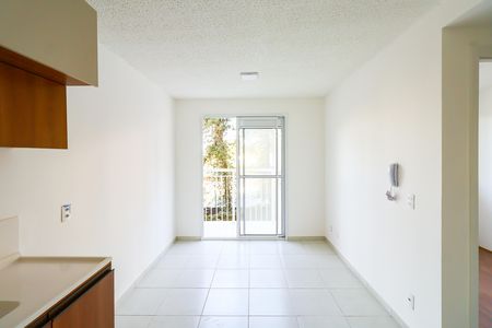 Apartamento para alugar com 35m², 2 quartos e sem vaga Apartamento para alugar com 35m², 2 quartos e sem vagaSala