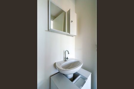 Apartamento para alugar com 35m², 2 quartos e sem vaga Apartamento para alugar com 35m², 2 quartos e sem vagaBanheiro