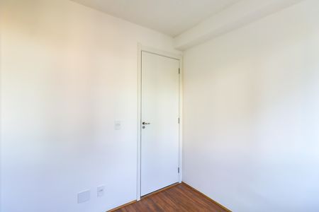 Apartamento para alugar com 35m², 2 quartos e sem vaga Apartamento para alugar com 35m², 2 quartos e sem vagaQuarto 1