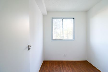 Apartamento para alugar com 35m², 2 quartos e sem vaga Apartamento para alugar com 35m², 2 quartos e sem vagaQuarto 1