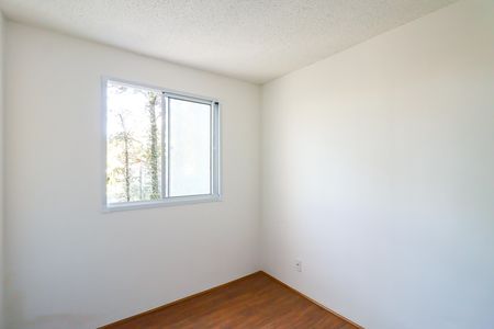 Apartamento para alugar com 35m², 2 quartos e sem vaga Apartamento para alugar com 35m², 2 quartos e sem vagaQuarto 2