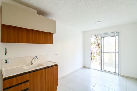Apartamento para alugar com 35m², 2 quartos e sem vaga Apartamento para alugar com 35m², 2 quartos e sem vagaSala