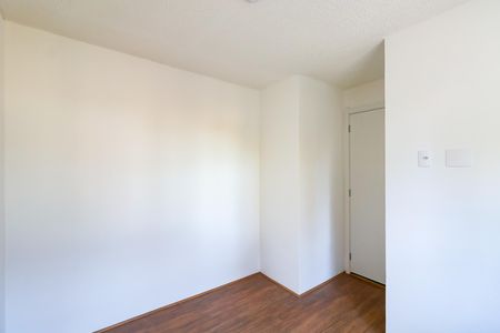 Apartamento para alugar com 35m², 2 quartos e sem vaga Apartamento para alugar com 35m², 2 quartos e sem vagaQuarto 2