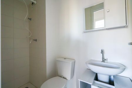 Apartamento para alugar com 35m², 2 quartos e sem vaga Apartamento para alugar com 35m², 2 quartos e sem vagaBanheiro