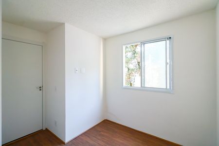 Apartamento para alugar com 35m², 2 quartos e sem vaga Apartamento para alugar com 35m², 2 quartos e sem vagaQuarto 2