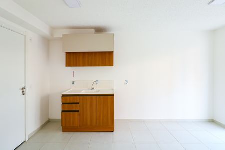 Apartamento para alugar com 35m², 2 quartos e sem vaga Apartamento para alugar com 35m², 2 quartos e sem vagaSala