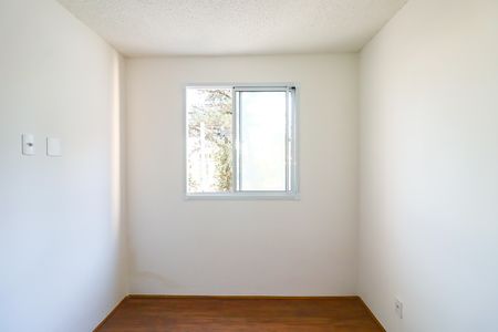 Apartamento para alugar com 35m², 2 quartos e sem vaga Apartamento para alugar com 35m², 2 quartos e sem vagaQuarto 2