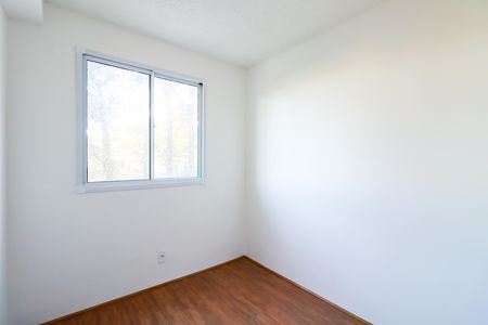 Apartamento para alugar com 35m², 2 quartos e sem vaga Apartamento para alugar com 35m², 2 quartos e sem vagaQuarto 1