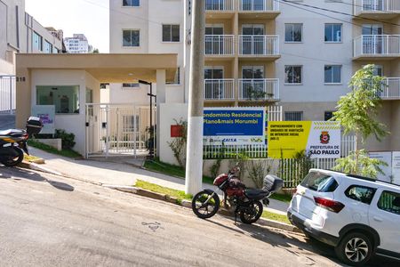 Apartamento para alugar com 35m², 2 quartos e sem vaga Apartamento para alugar com 35m², 2 quartos e sem vagaFachada