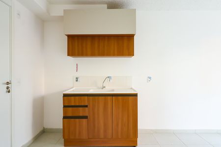 Apartamento para alugar com 35m², 2 quartos e sem vaga Apartamento para alugar com 35m², 2 quartos e sem vagaCozinha
