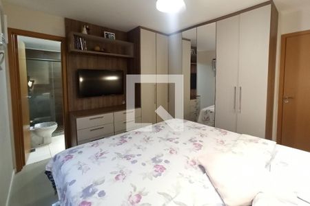 Apartamento para alugar com 70m², 2 quartos e 1 vaga Apartamento para alugar com 70m², 2 quartos e 1 vagaQuarto