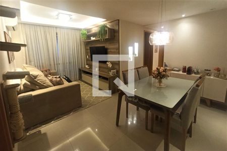 Apartamento para alugar com 70m², 2 quartos e 1 vaga Apartamento para alugar com 70m², 2 quartos e 1 vagaSala de Jantar