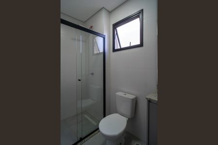 Apartamento para alugar com 174m², 3 quartos e 3 vagas Apartamento para alugar com 174m², 3 quartos e 3 vagasBanheiro externo