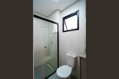 Apartamento para alugar com 174m², 3 quartos e 3 vagas Apartamento para alugar com 174m², 3 quartos e 3 vagasBanheiro