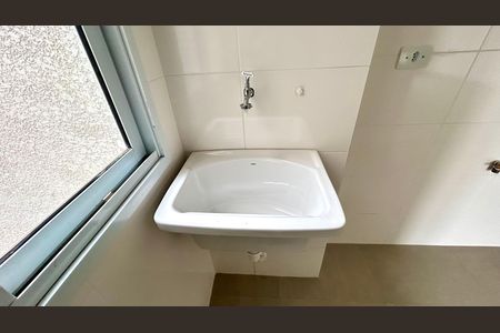 Área de Serviço de apartamento à venda com 2 quartos, 53m² em Vila Progresso, Guarulhos