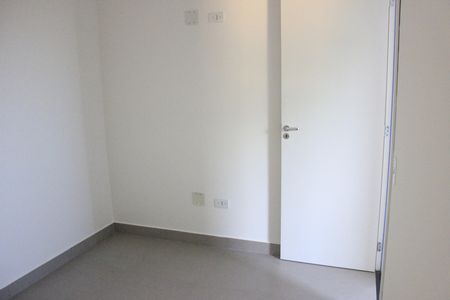 Quarto 1 de apartamento à venda com 2 quartos, 53m² em Vila Progresso, Guarulhos