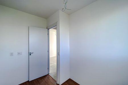 Apartamento à venda com 45m², 2 quartos e sem vaga Apartamento à venda com 45m², 2 quartos e sem vagaQuarto 2