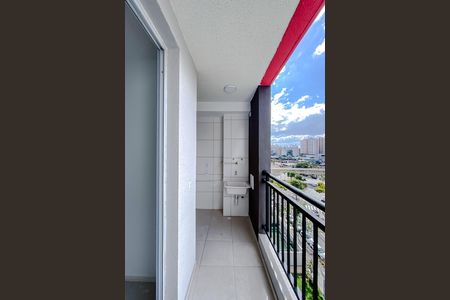Apartamento à venda com 45m², 2 quartos e sem vaga Apartamento à venda com 45m², 2 quartos e sem vagaVaranda da Sala
