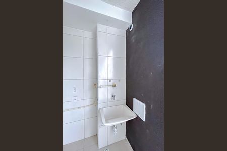 Apartamento à venda com 45m², 2 quartos e sem vaga Apartamento à venda com 45m², 2 quartos e sem vagaVaranda da Sala