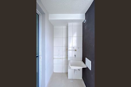 Apartamento à venda com 45m², 2 quartos e sem vaga Apartamento à venda com 45m², 2 quartos e sem vagaVaranda da Sala